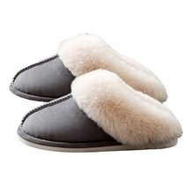 위너리스 포근한 데일리 슬리퍼 겨울 실내화