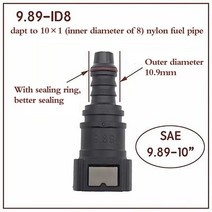 1pc 8mm 9.89 자동차 자동차 연료 라인 호스 커플러 퀵 릴리스 연결 커넥터 호환 가능 쉽게 간단하게 연결