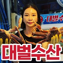 [대벌수산] 선주직송 포항 영덕 구룡포 울진 자연산홍게 자연산대게 박달 제철 국산 전국택배, 고급형 중(가족/회식용)3kg(6~8마리)