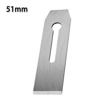 손대패 목공용 대패 모서리대패 나무대패 핸드 플래너 커터 44mm/51mm 망간 강철 엣지 트리밍 톱 블레이, 51mm