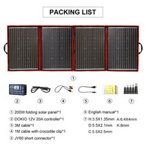 Dokio 유연한 접이식 모노 태양 패널 RV 및 보트 여행용 고출력 휴대용 200W(50W x 4) 200W, CHINA_Solar Panel