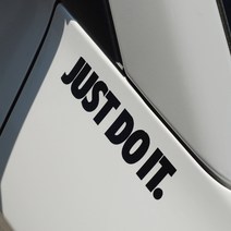 JUST DO IT 저스트두잇 스티커 방수데칼, 80x15mm, 흰색