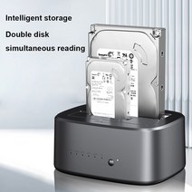 하드 드라이브 외장 인클로저 어댑터 USB30SATA30 45 MBS 도킹 스테이션 2535 인치 HDD SSD용 방열, 없음, 미국