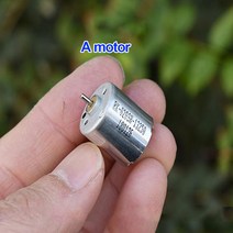 리니어모터 가이드모터 미니 17mm 모터 로봇 서보 스티어링 020 DC 6V-12V 17800RPM 고속 카본 브러시 희토, 한개옵션0
