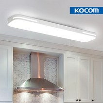 코콤 새론 플러스 LED 주방등 50W 부엌 조명 등, 단품