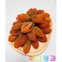 [후니청과] 명품 곶감 선물세트 엄선된 명품선물세트, 함안곶감선물세트, 25입