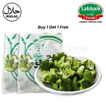 FROZEN Broccoli Vegetable (Gobi) 1kg (1+1) 2kg 냉동 브로콜리 야채, 2pcs