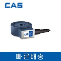 CAS LS-1B Pan Cake Loadcell 카스로드셀