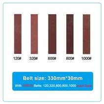 샌딩기 벨트 세트 그릿 밴드 목재용 부드러운 금속 연마 사포 샌더, 2.1PCS