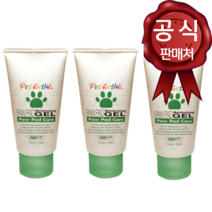 펫에스테 모이스쳐라이징젤 50ml 강아지용 발바닥 수분젤 강아지수분크림, 모이스쳐라이징젤 50ml 2개+10%할인