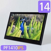 카멜 카멜 디지털액자 PF1410IPS 닌텐도모니터 PS4모니터 미니모니터 서브모니터, 상세 설명 참조, 단일옵션