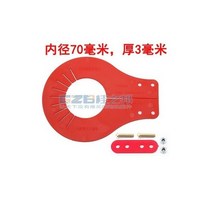 굴삭기 부품 분해용 5 개-프리 버킷 샤프트 개스킷 핀 조정 활동용 플라스틱 빠른 분해, 70MM-3MM-5pcs