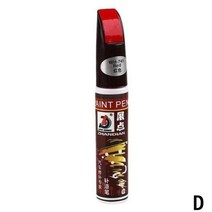 1+1 카페인트 자동차페인트 차량용페인트 클리어붓펜 유니버설 차 코트 스크래치 지우기 리 다채 페인트 액세서리 방 펜 유지 보 리 펜, 빨간색