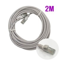 서울전기 인터넷선 2M 랜케이블 랜코드 CAT5E, 1개, 회색