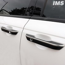 가오 KA4 4세대 카니발 도어 손잡이 카본 랩핑 스티커 보호필름 인테리어 자동차용품, 블랙카본