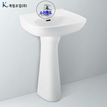L-221F 계림긴다리세면대 자동폽업+트랩포함, 1홀세면기/바닥배수용아이트랩