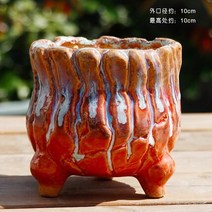 도자기 석등 돌절구Maifan 돌 큰 구경 멀티 고기 화분 그룹 발 플래터 통기성 복고풍 손으로 만든 거친 도, 05 E