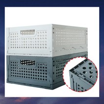 집안정리정돈 수납함 3컬러 오픈형 폴딩 박스 아기옷 기저귀 장난감 정리함 펜트리 수납장, 아이보리