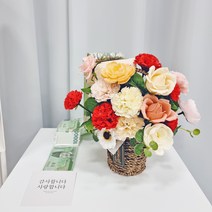모모아트 [쁘띠 카네이션 꽃바구니] 감사선물 어버이날 스승의날 선물