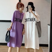 Yichuo 빅 사이즈 여성복 임부복 원피스 봄여름 폴라 박스 스커트 자녀