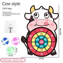 어린이 야외 놀이터 장난감 대상 끈적 끈적한 공 다트 판 크리 에이 티브 던지기 파티, A, CHINA