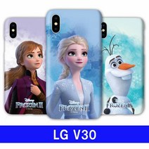 [KT알파쇼핑]LG V30 겨울왕국_v2 하드 V300 케이스