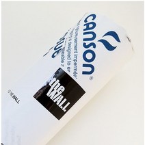 캔손 더월 Tha Wall 스프레이 마카전용지 Roll 100cmx500cm