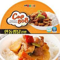 즉석 요리 안동 찜닭 컵밥 380g X14개 컵반 즉석밥 간편식/즉석밥/컵반/컵밥/즉석식품간식/분식재료/즉석덮밥/냉동밥/즉석조리식품, 본상품선택