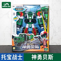 또봇 에볼루션 애슬론 대형 애니메이션 포크레인 식스 탐험대 캡틴폴리스 자동차 기가, B