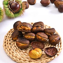 군밤 에어프라이어 햇밤 공주알밤 구쁜참 포르단밤 칼집밤 1kg 특대사이즈, 특대1kg