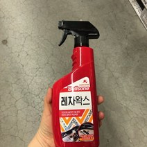 KANGAROO 캉가루 레자왁스 스프레이 500ml / (불스원/광택/왁스/세차용품/스쿠터/자동차용품 추천)