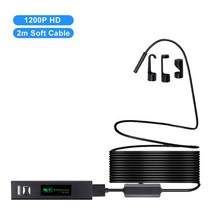 스마트폰내시경 카메라 산업용 배관 하수구 pxylzd 1200p 무선 wifi 내시경 2 미터 방수 케이블 검사 usb borescope for car android ios, 협력사, 2m, 1200p 정렬 케이블