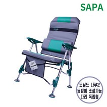 싸파 도날드 나루2 낚시 캠핑 의자, 단품없음