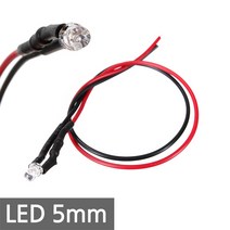 LED 전구 5mm 5파이 2V 3V 5V-9V 12V 24V 집어등 DIY 조광기 미니, 1개, 3V 옐로우 (5mm)