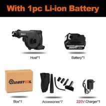 송풍기 블로워 핸드 낙엽 치우는 기계 산업용 인 무선 전기 공기 진공 흡입 리프 먼지 청소기 마키타 호환 배터리 사용, 03. 한국 플러그 1 배터리