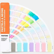 PANTONE 팬톤 컬러칩 GG1504A 9 자 초에 오리지널 파스텔 네온 컬러 카드