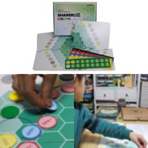 구구단보드게임 쉐어로 1p 어린이 창의학습교구 초등저학년 연산카드 학교 학원 가정 수학놀이, 상품선택