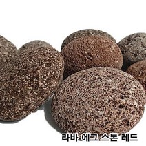 러브아쿠아 라바 에그 스톤 레드 (10개입.모스 및 활착수초용 수석) 수석