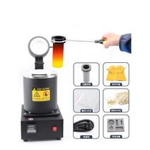 흑연 도가니 용해로 제련 단조 금 은 동 제련기 가열, 220v 까만 1KG 용해로