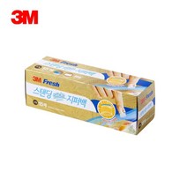 3M 스탠딩 슬라이드 지퍼백 소형 푸드백 지퍼스탠드 악세사리지퍼벡 지퍼폴리백 비닐, 1개, 소(S)