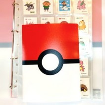 포켓몬 띠부씰 띠부띠부씰 포켓몬카드 앨범 도감 씰북 스티커 띠부씰 opp 띠부실 북 바인더 씰북 미니 앨범 속지 보관 보호 필름 슬리브, 2.띠부씰앨범(빅)