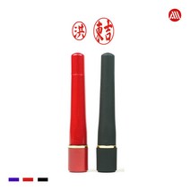 후주입 만년도장 - 조립식 만년인 결재인 은행용, 블랙-양면, 해서체(추천)