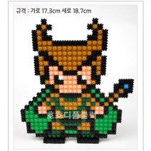 디폼블럭 영웅캐릭터 총집합 8mm 초등선물 수업재료 실물도안증정, C209 노키