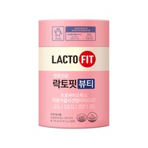 종근당건강 락토핏 뷰티 1통 1개월분 / 개별인정형 콜라겐 장&피부건강