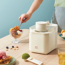 젤라또기계 가정용 아이스크림 만들기 메이커 BRUNO, 화이트