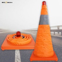 대형 트래픽콘 대 주차 꼬깔 라바 콘 라바콘 교통 안전 표지판 삼각콘 주자금지판 LED 접이식 에디슨, 사계절몰상품선택봄여름가을겨울, 상세페이지 참조