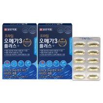 노르웨이산 정제어유 일양 오메가3 30캡슐x2박스 DHA EPA 달맞이꽃종자유 솔잎증류농축액