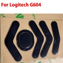 로지텍 G102/G304/G502 유선/G502 무선/G903master3/Mx 마스터 2s/G302/G303 무선 마우스 피트 스케이트 패, 12 G604, 한개옵션1