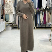 2color 홀가먼트 라쿤 롱 브이넥원피스