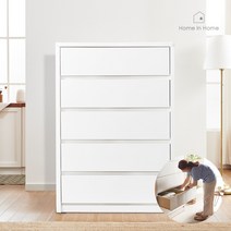 홈인홈 메가 칸칸이 5단 서랍장 1000 CB011, 올화이트_유광